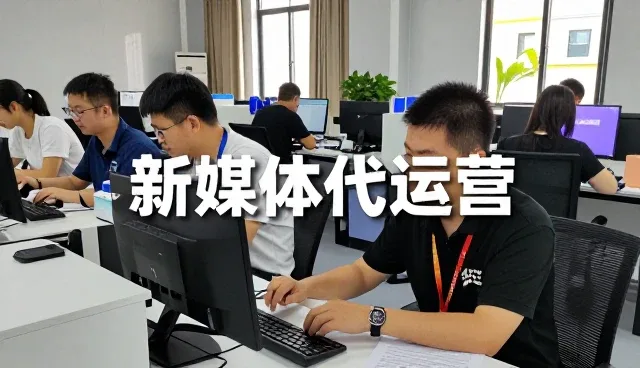 从新建楼盘看新媒体运营应用效果