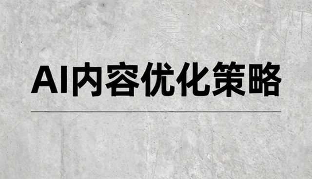 新媒体运营项目中平面设计的性能表现与适用场景分析