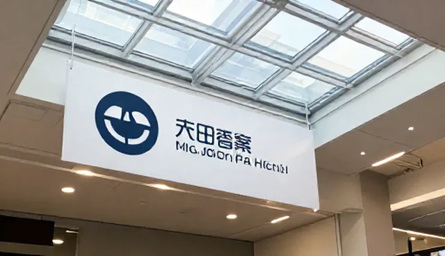 人员配置如何影响品牌策划项目的执行效果
